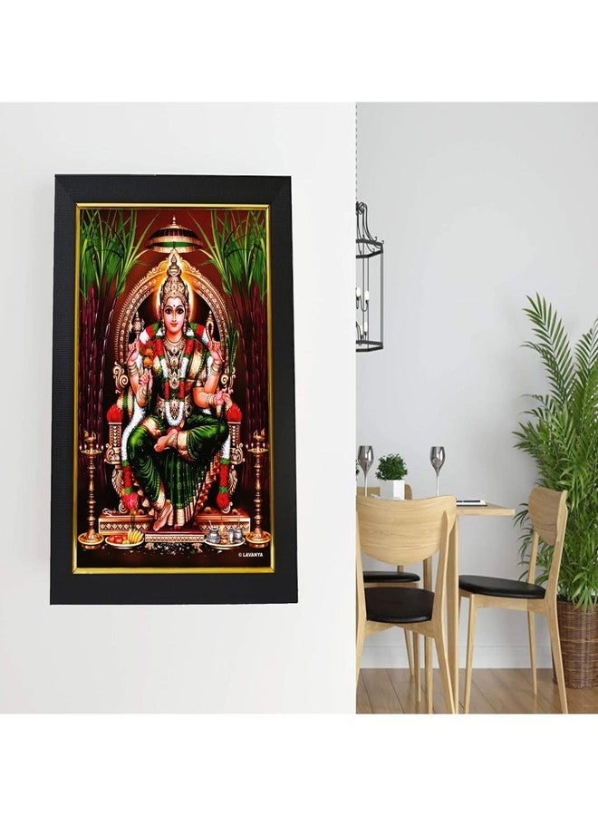 101Temples - Goddess Rajarajeshvari Amman Wooden Photo Frame | Kamatchi | Ambal | Parvati Devi | Mata | Adi Shakti | Lalitha Tripura Sundari | 1 Piece | 10 x 13 | Matt Finish | Wood - Image 5